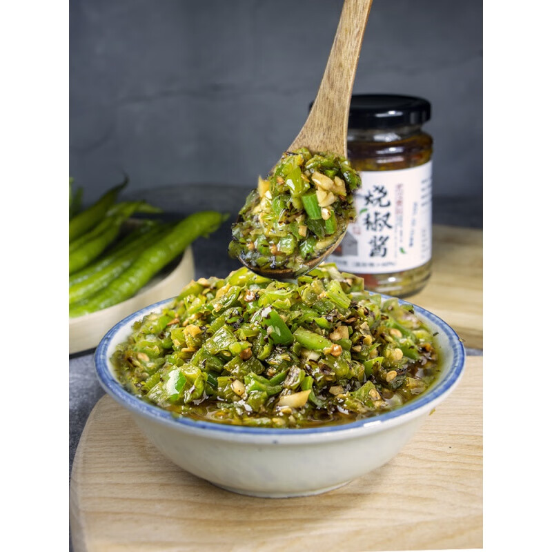 羽芝曼炭烤烧椒酱碳烤辣椒酱成都特产虎皮青椒剁椒开味下饭菜拌饭 脆