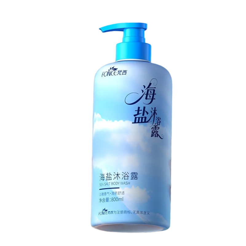梵西海盐沐浴露 控油清爽清洁持久留香男女可用大瓶装 800ml*两瓶装