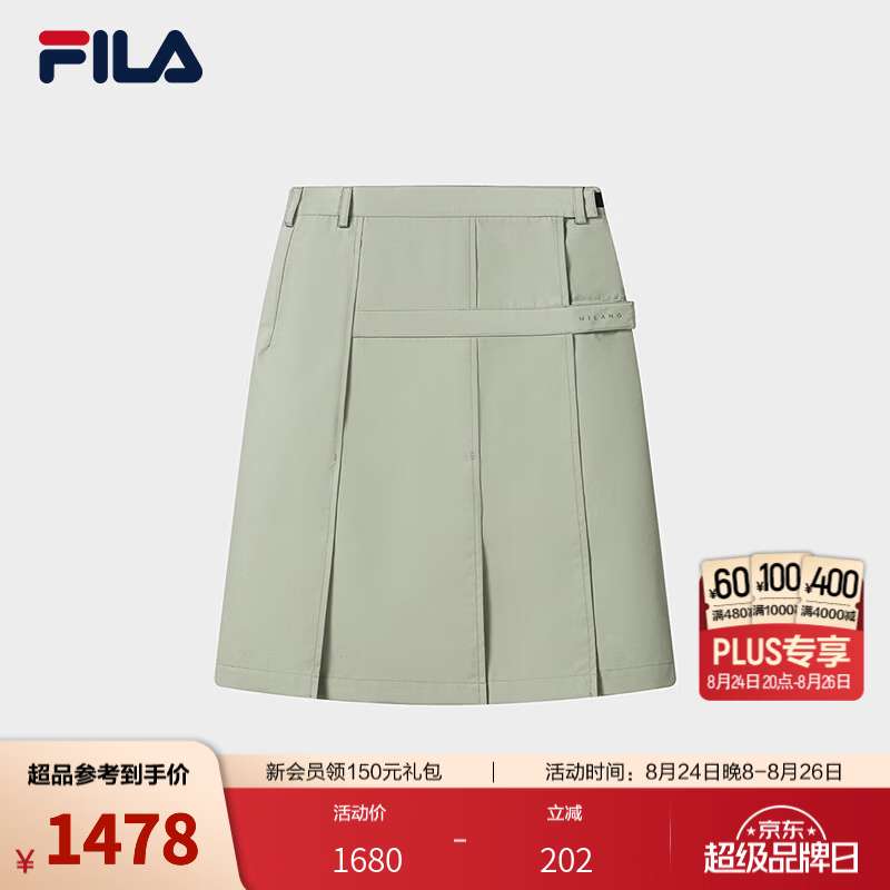 FILA斐乐半身裙26秋季新款女士梭织裙时尚简约基础休闲短裙 绿卡其-LK M 165/66A/M