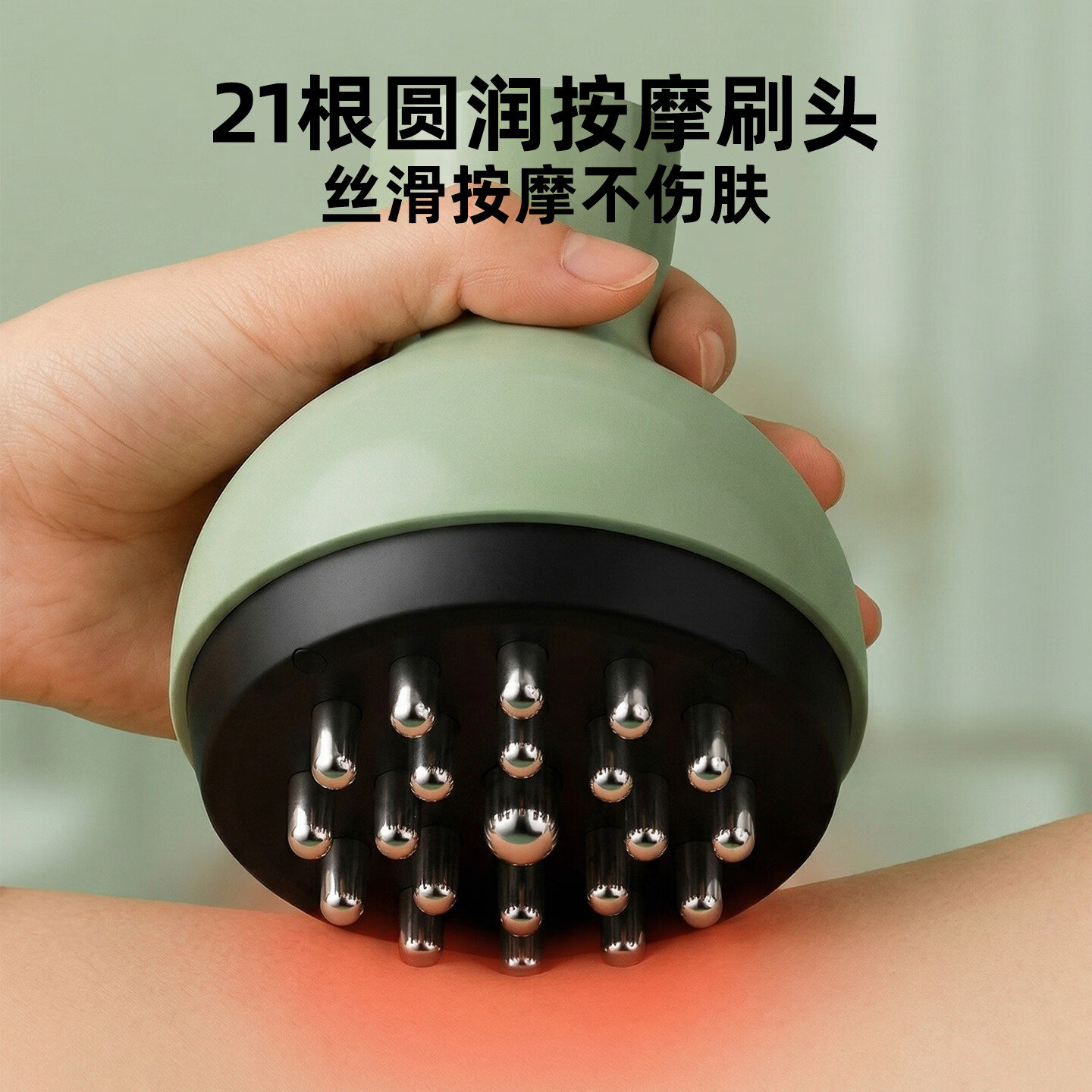 凯诗捷多功能电动经络刷刮痧拔罐仪一体机疏通经络全身通用按摩肚子刷腹刮腿燃脂收腰瘦肚子神器实用礼物 L6身体减负(微电护理+经络疏通/刷腿收肚)
