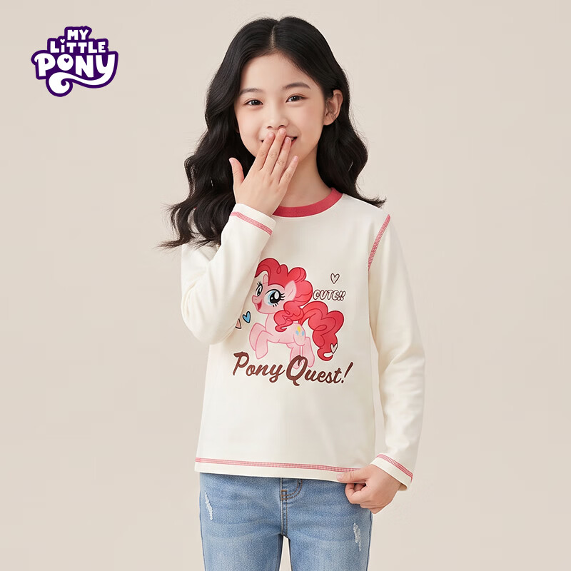 小马宝莉(MY LITTLE PONY)春夏装女童洋气2026新款儿童卡通圆领撞色长袖T恤打底衫 粉色 拼缝插色 130 建议115-125cm
