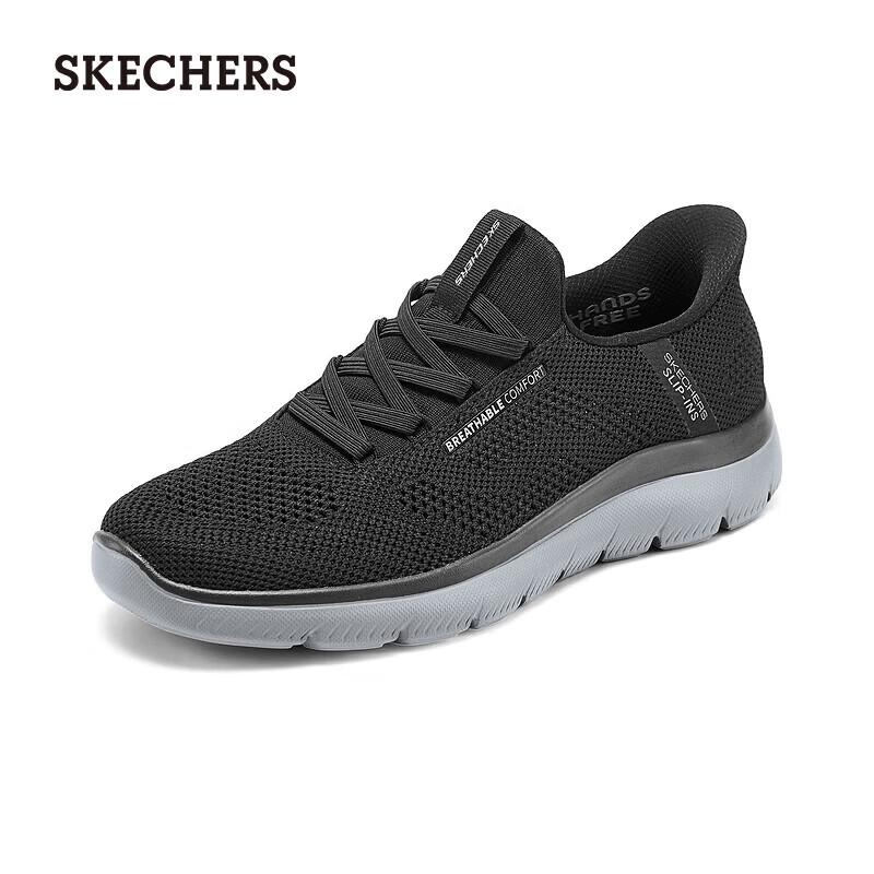斯凯奇（Skechers）男鞋秋季运动休闲鞋简约一脚蹬闪穿鞋通勤鞋轻便舒适柔软减震 黑色/炭灰色/BKCC 43