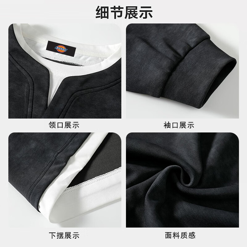 Dickies美式休闲长袖假两件卫衣男士2026年秋季内搭宽松t恤衫上外套服装 卡其色 【官方正品】 常规 M 【建议95-110斤】