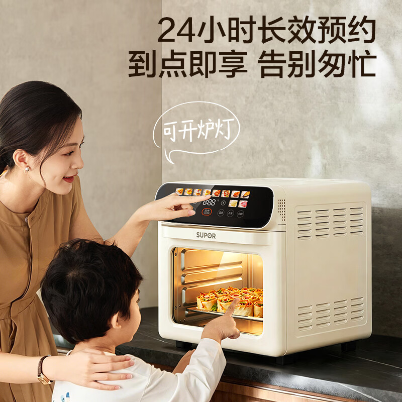图 9