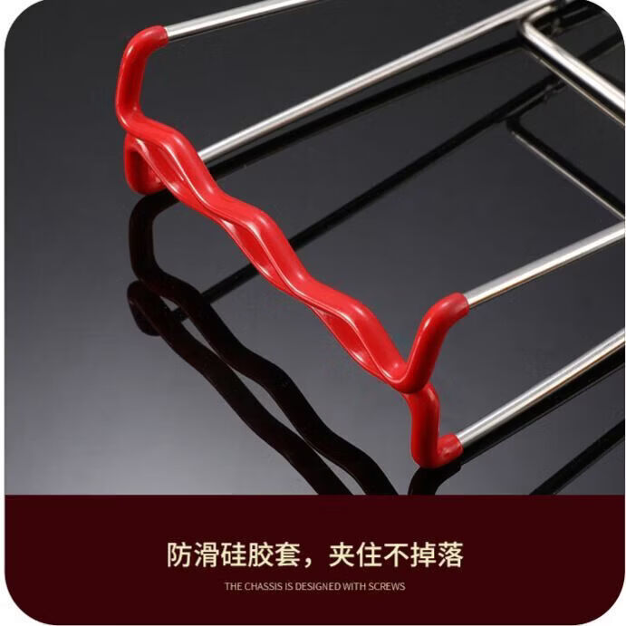 CRHMMFLF家用防滑防烫夹子不锈钢花梨木取碗器厨房夹盘器提盘器多功能 A1- 304防烫夹盘器【带防滑胶取盘器】餸