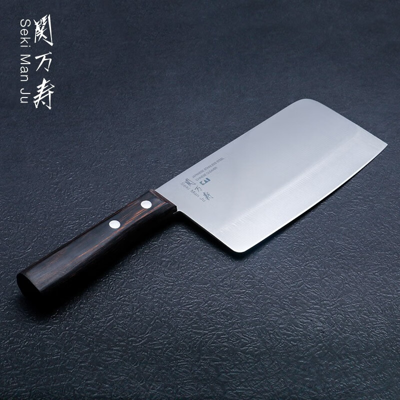 貝印 kai贝印家用菜刀日本切菜刀关万寿中式切菜切肉切片刀厨师专用刀