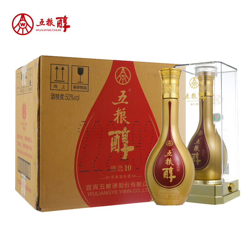 五粮液股份有限公司 五粮醇 臻选10 50度浓香型白酒500ml*6 整箱装