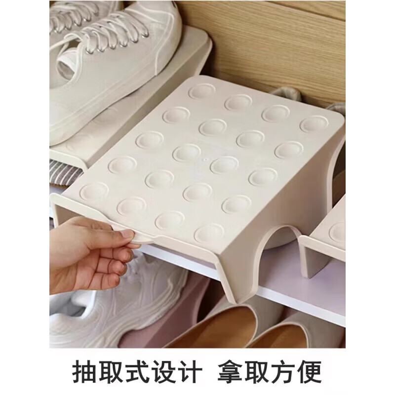 【严选直发】省空间收纳鞋架双层鞋托架鞋柜分层隔板整理放鞋子拖 蓝色 (4个装)