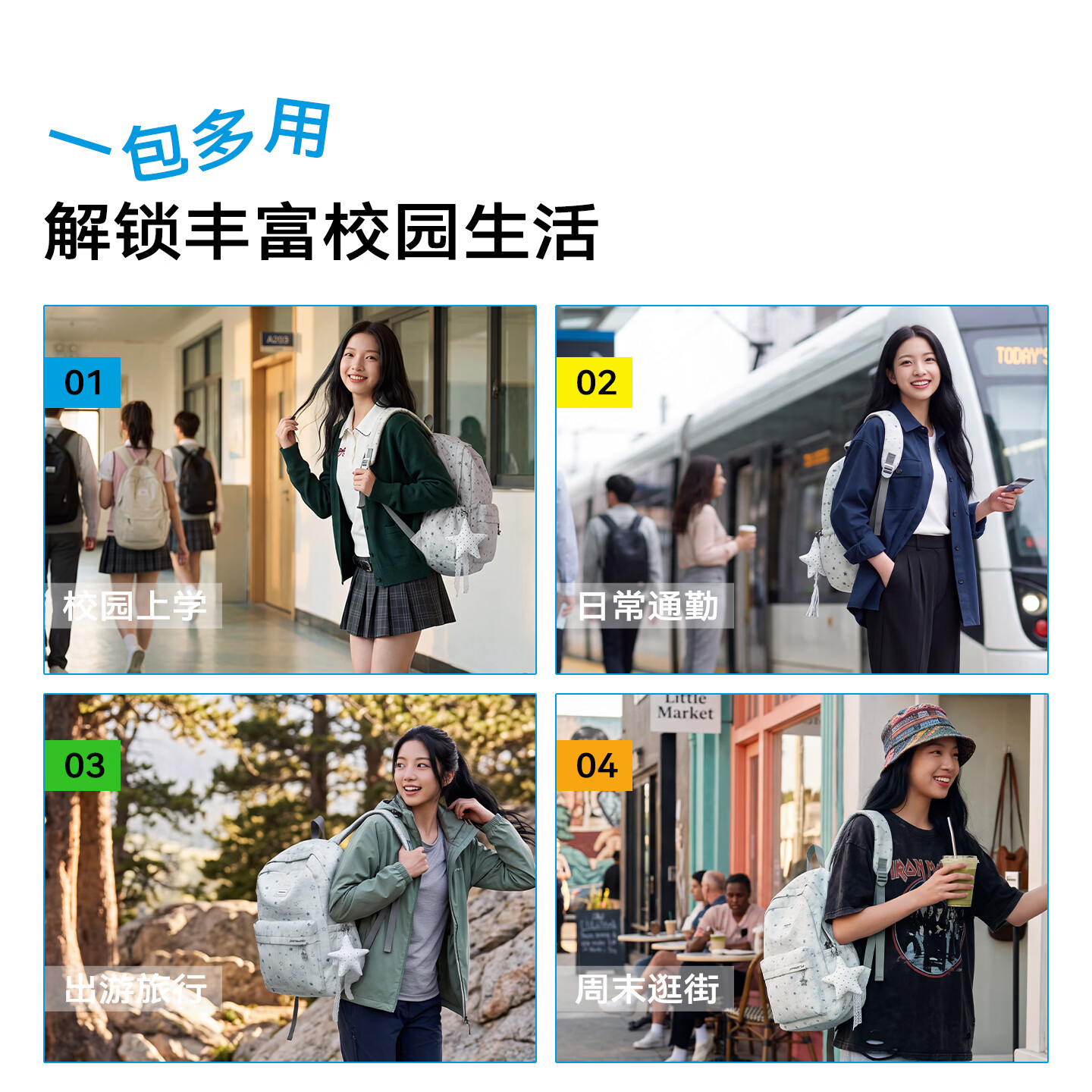 真维斯书包初中生女新款韩系ins背包高颜值大容量高中大学女生双肩包 灰色