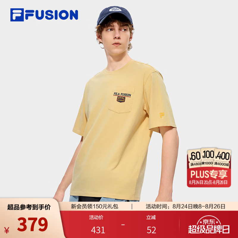 FILA FUSION 斐乐潮牌短袖T恤26秋季新款男士针织休闲纯棉宽松 豆乳黄-YE XL 180/100A/XL