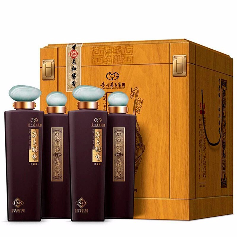 贵州茅台集团 礼盒酒水 木盒 珍藏级礼盒 53度 酱香型 白酒整箱 500ml*4瓶