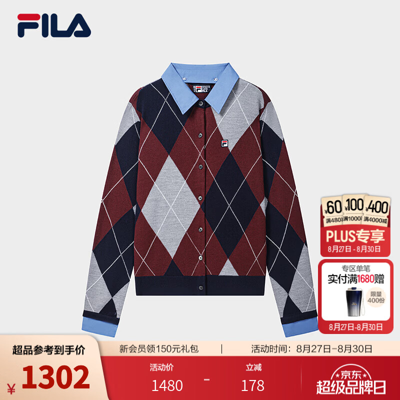 FILA斐乐编织开衫26冬新款女士经典传承休闲舒适菱格纹毛衣 藏烟蓝-DB XL 175/92A/XL