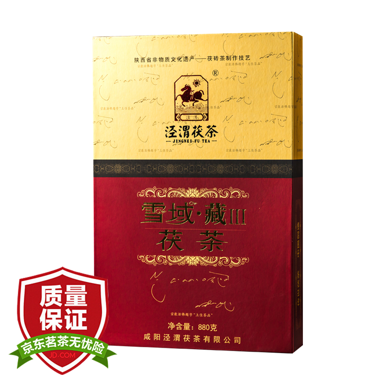 怎么查看黑茶历史价格|黑茶价格走势