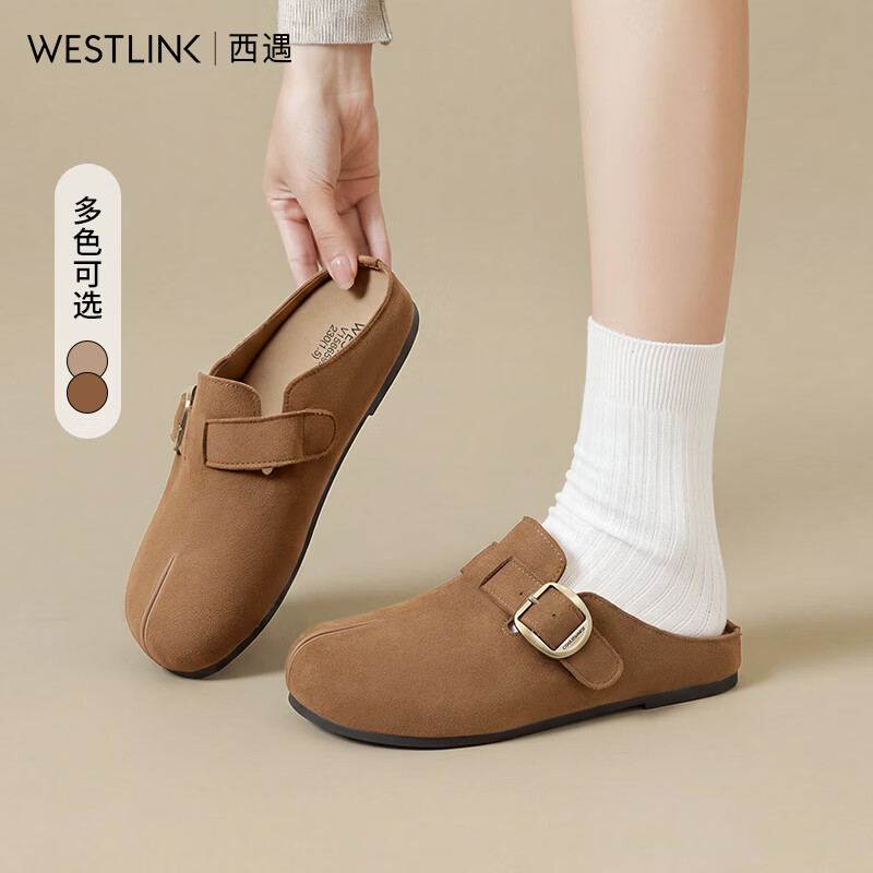 西遇（Westlink）假分趾勃肯鞋女2026秋季新款一脚蹬软皮日常外穿包头半拖鞋 驼色 37 (235)