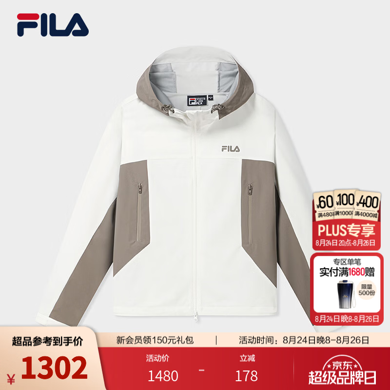 FILA斐乐外套26秋季新款女士梭织时尚休闲百搭拼色连帽上衣 云菇白-WT S 160/80A/S