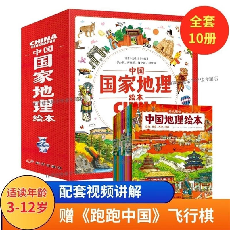 京东好券商品 2022-07-28 - 第27张 | 最新购物优惠券 京东好券商品 2022-07-28 - 第27张 | 最新购物优惠券