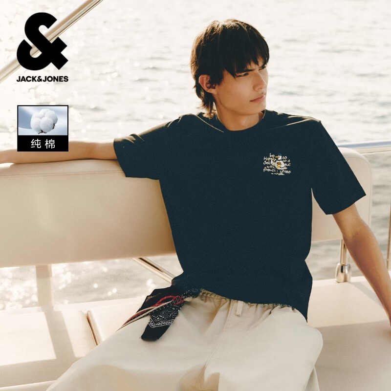 杰克·琼斯(JACK&JONES)夏季短袖男士T恤合集 226201104E40黑色 常规 XL (185)