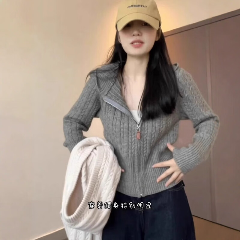 浪莎连帽针织开衫女秋季温柔风麻花韩系慵懒感毛衣外套收腰短款上衣 杏色 【柔软舒适不扎人】 均码 【建议80-140斤】