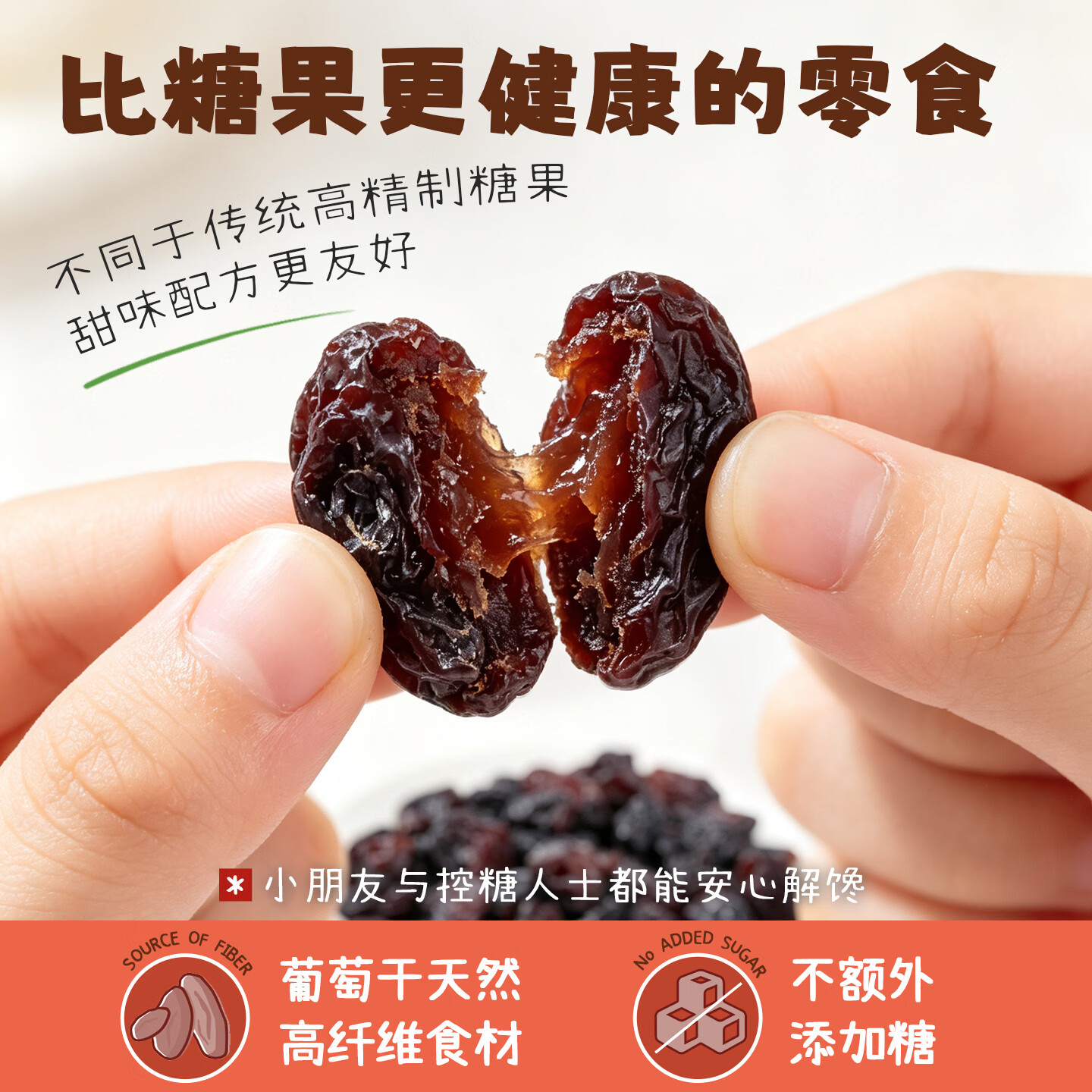 Castus丹麦进口糖果网红酸糖可乐葡萄干果脯孕妇爆酸防困糖解馋零食临期 爆酸刺激零食【酸可乐大葡萄干1包】酸一哆嗦 85g/包【临期多包划算】