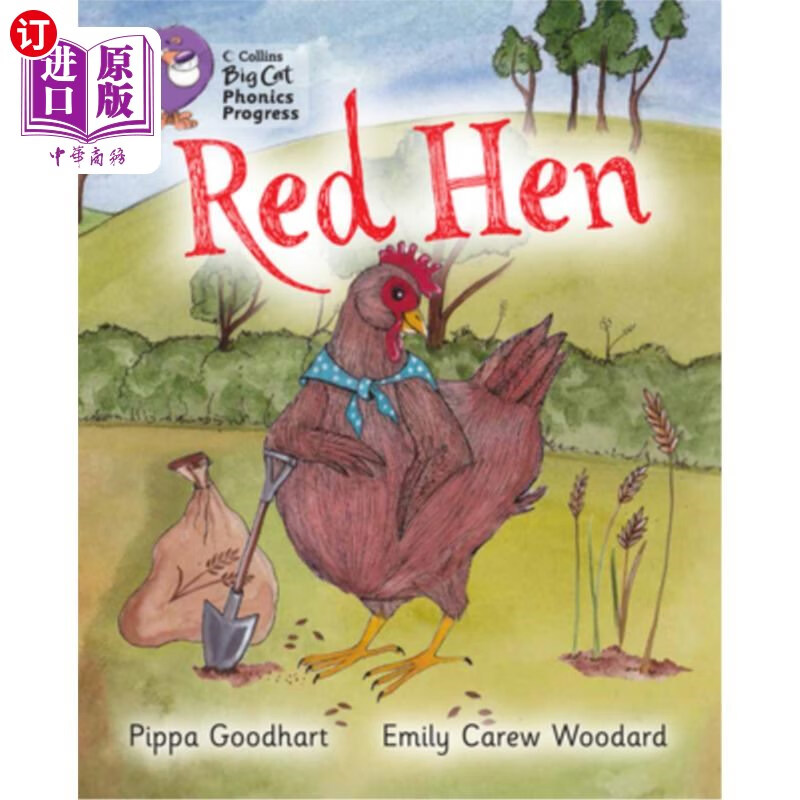 海外直订red hen 红母鸡