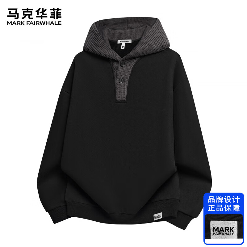 马克华菲（MARK FAIRWHALE）港式复古休闲卫衣男士2026秋季新款运动舒适时尚宽松潮牌上衣服装 黑色 【官方正品】 XL 【建议140-160斤】