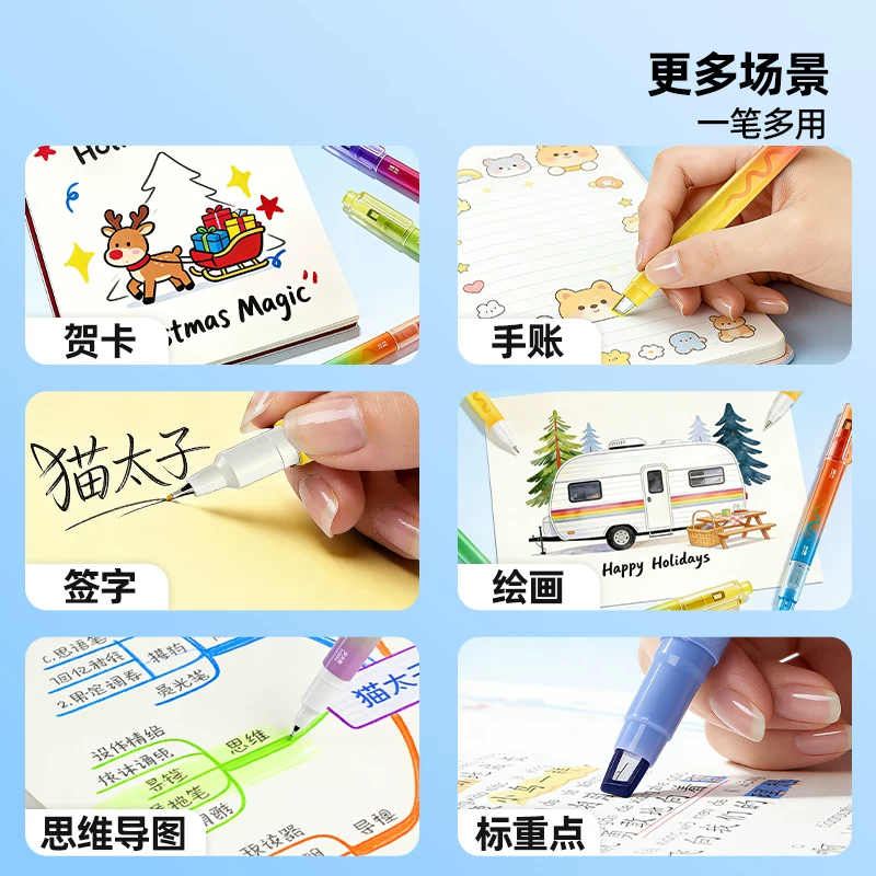 猫太子可叠色彩色中性笔小学生专用多色笔签字笔速干顺滑高颜值ins风初中生专用中性笔手帐笔记文具 【店长推荐】晴川炽果+汀兰晓露(8支16色)