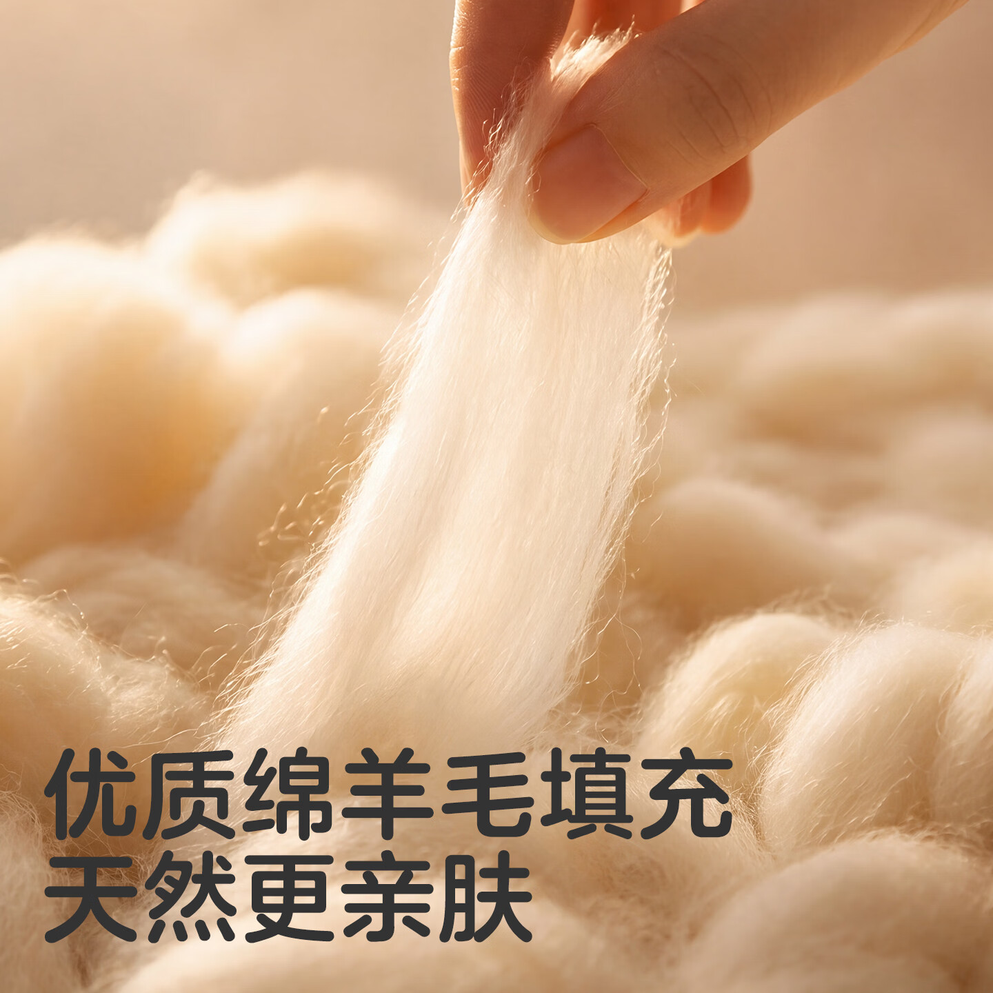 可优比(KUB)儿童防踢被恒温睡被秋冬款抱被宝宝被子睡袋抱被填充羊毛拥抱被 新品自由款-花隅玩伴【低敏10A抗菌】 180*200cm(推荐8-16岁)