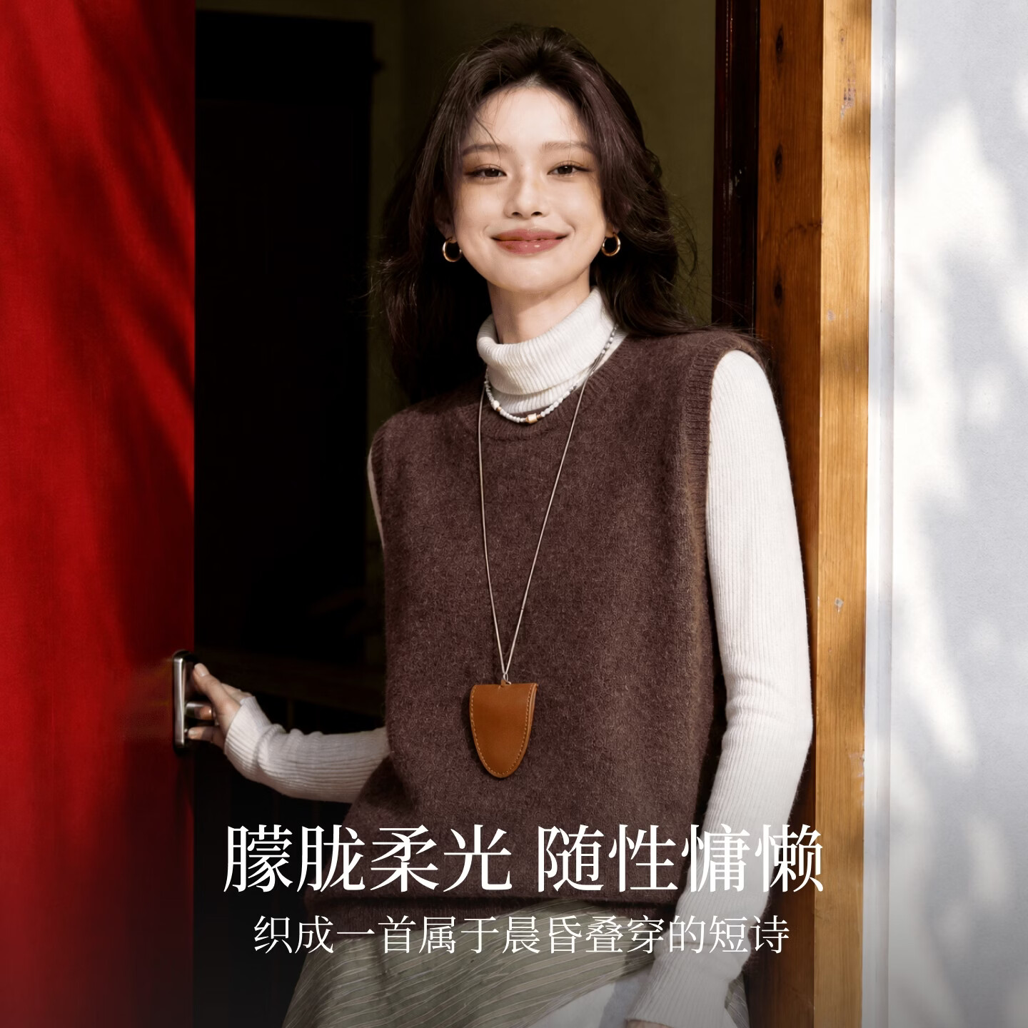 【鹦鹉梨专属】v领羊绒拉毛羊毛衫短袖针织衫26新款毛衣女装上衣 山核桃 常规 均码