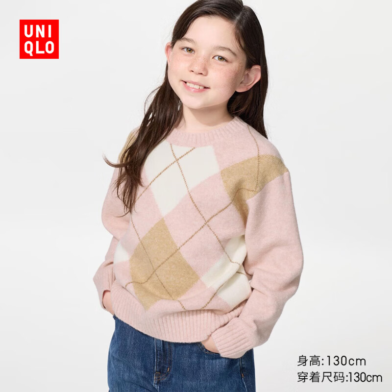 优衣库童装男童女童souffle yarn舒芙蕾针织衫长袖毛衣毛衫486666 10 水粉色 160