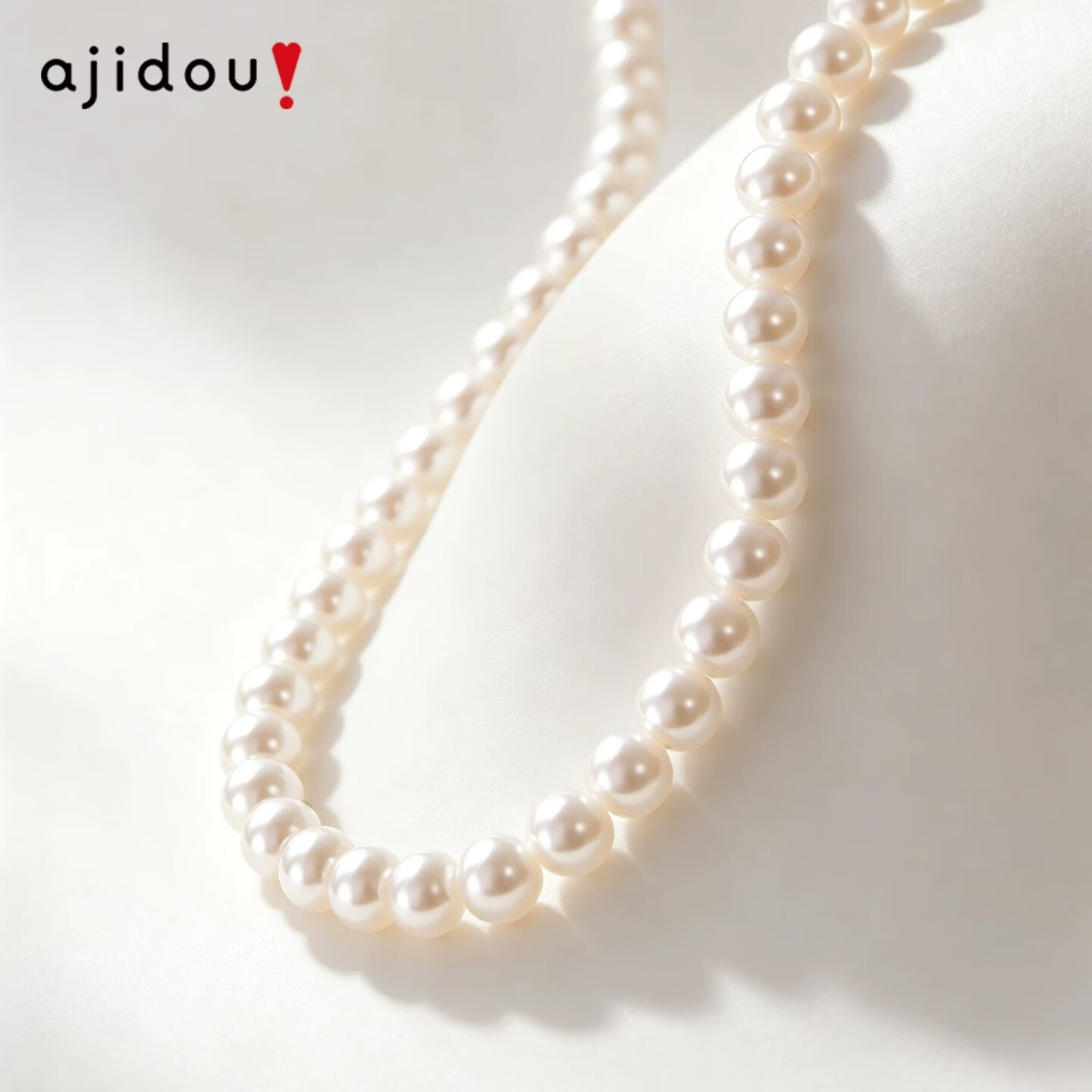 AJIDOU阿吉豆项链女S925银温婉款珍珠时尚小米珠毛衣链高级感颈链双11 银色+珍珠白色 42cm 1个