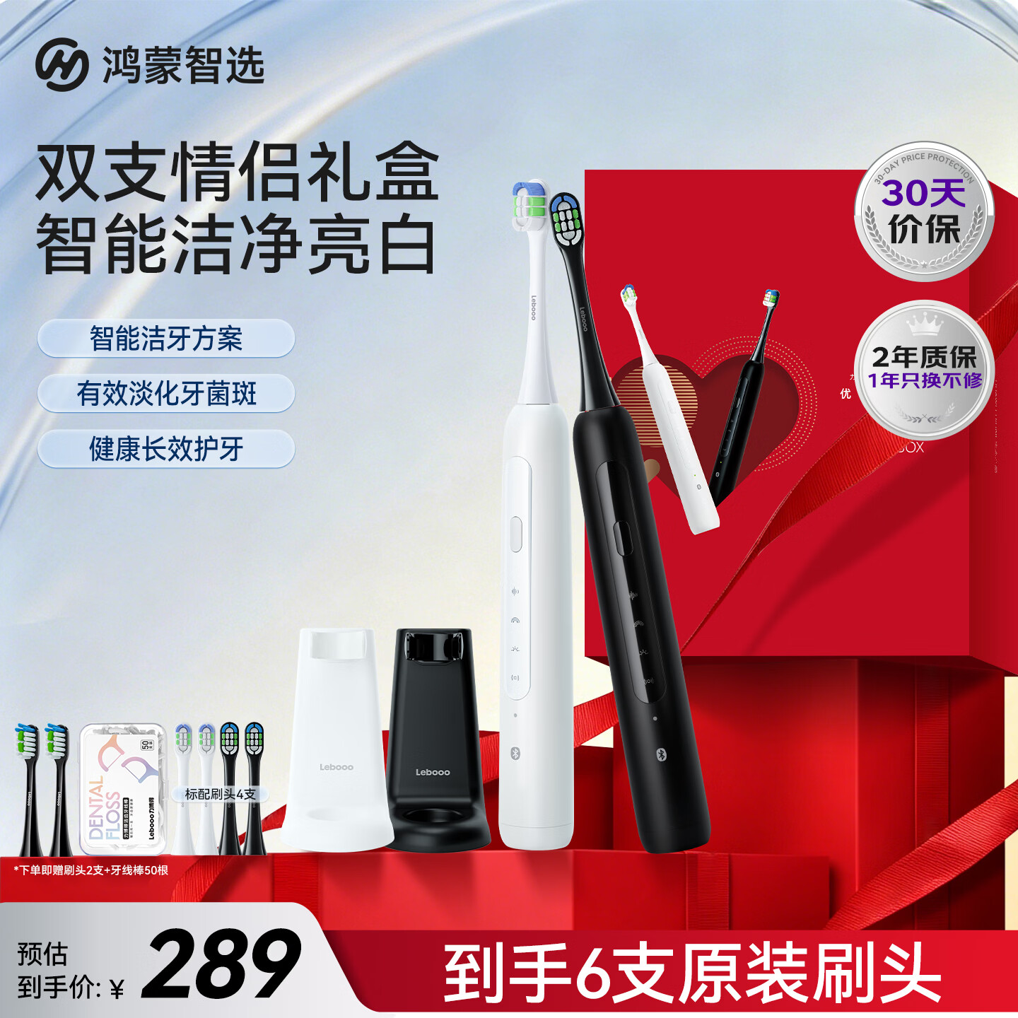 2021年 送女朋友/老婆什么节日/生日礼物最有诚意？ ( 生日礼物，纪念日礼物，情人节礼物)
