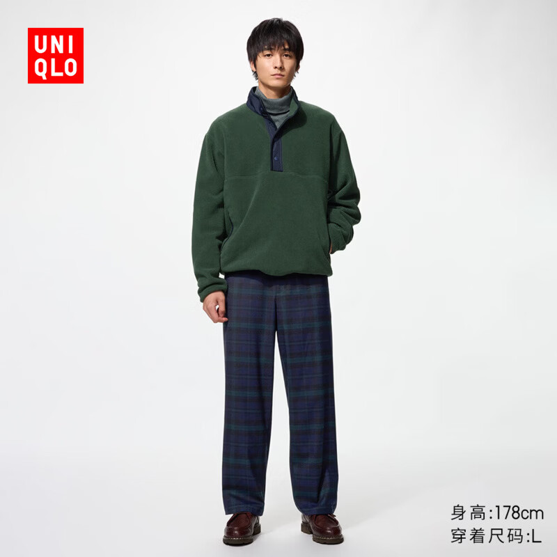 优衣库法兰绒舒适九分裤男装女装/长裤裤子/休闲裤488219 69 藏青色 L
