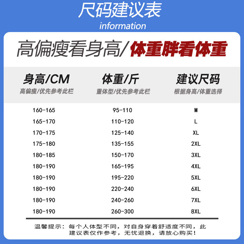 短袖衬衫男2026新款宽松休闲衬衣 灰色轻薄成熟款 均码
