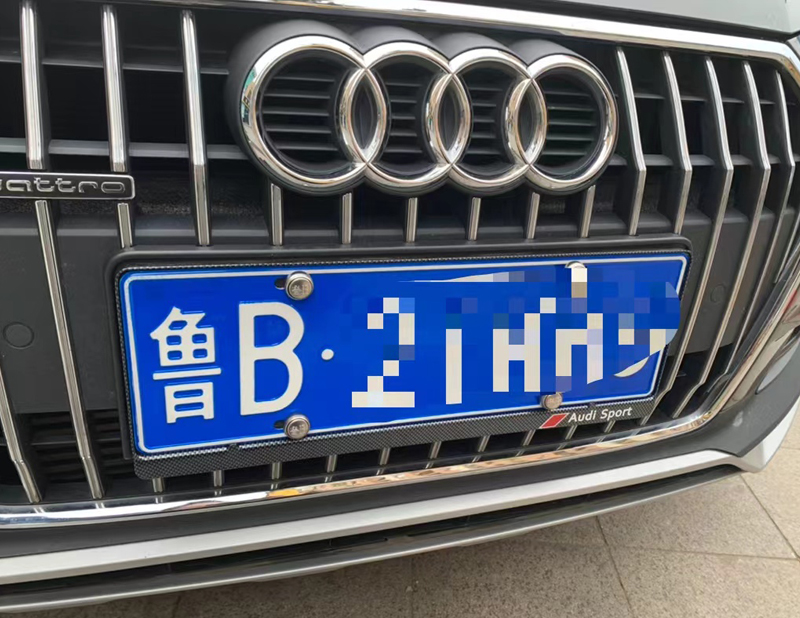 憨松奥迪车牌架sport a13a4l5a6l78q2l35l7s34568 rs34567slin 碳纤维
