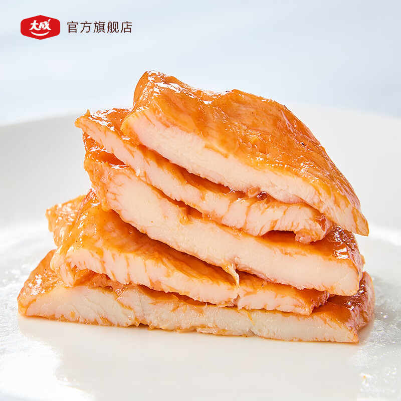 大成香煎鸡排早餐半成品鸡胸肉空气炸锅食材速食鸡排烧烤三明治鸡肉扒 (25片)奥尔良味360g*5【大品牌|放心选|安心吃】