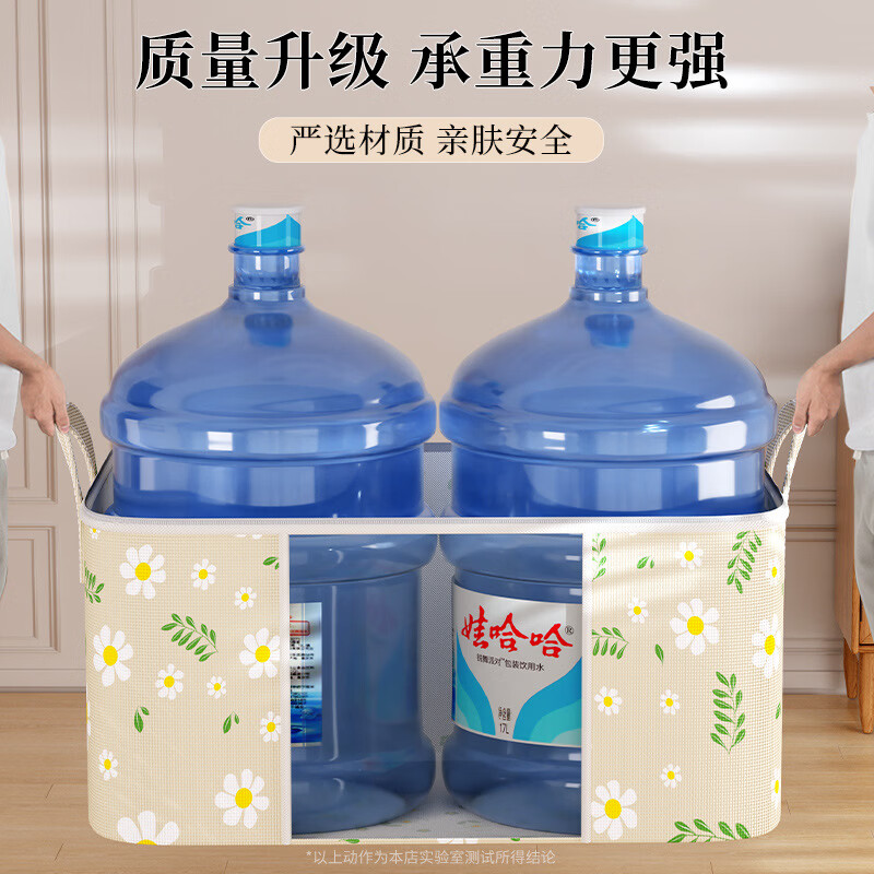 米卡博被子收纳袋家用衣柜装衣服物棉被神器整理箱大容量搬家打包储物袋 米色中号【55*35*25CM】