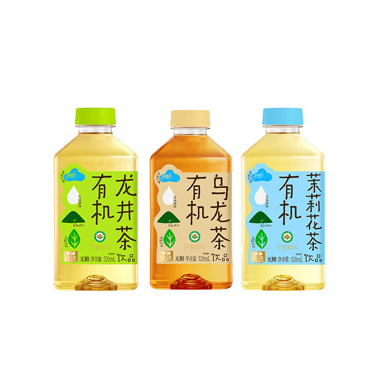 华洋无糖有机茶饮料 龙井乌龙茉莉花茶饮料 【15瓶整箱装】有机龙井茶520ml