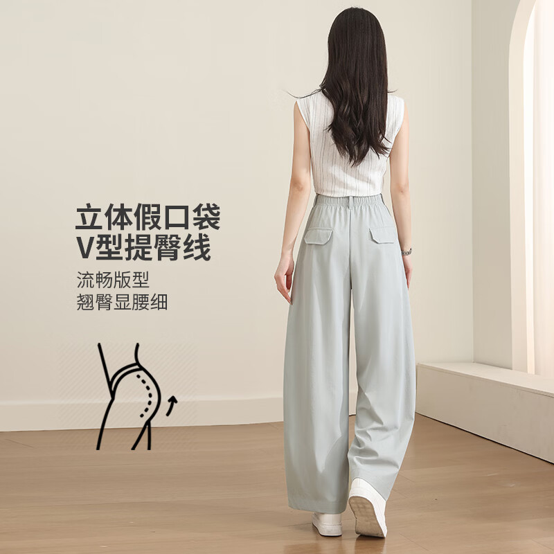 自由系阔腿裤女夏季薄款弯刀裤2026新款高腰显瘦宽松垂感直筒休闲裤子 黑色 薄款 夏季 XL 建议（120-140斤）