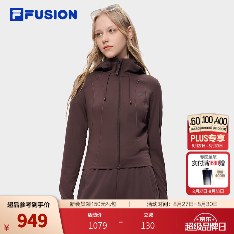 FILA FUSION斐乐潮牌修身显瘦外套26秋新款女款亮色百搭运动舒适 硬糖色-PU S 160/80A/S