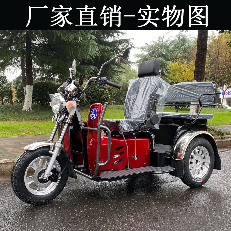 海戈全封闭残疾人老年人三轮摩托车燃油三轮车摩托车全手操作可倒车