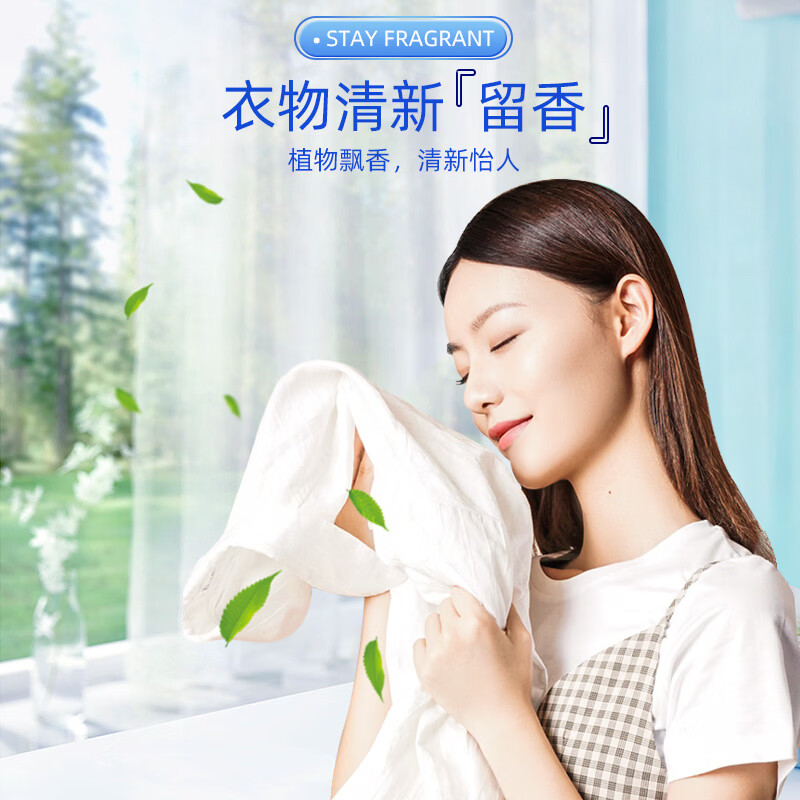 船牌肥皂椰油清香洗衣皂柠檬香氛皂内衣皂强力去污抑菌肥皂持久留香皂 【护色增白】180g*4块
