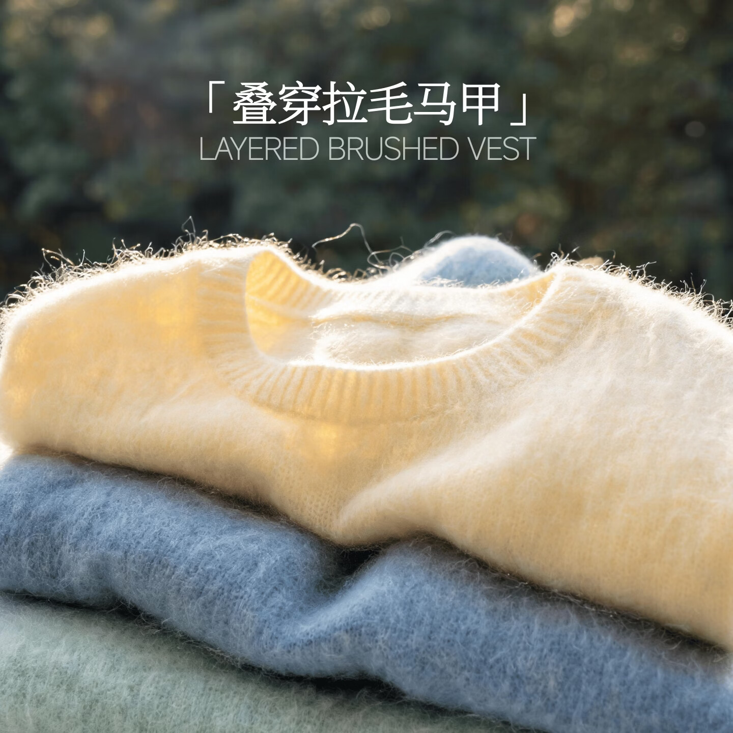 【鹦鹉梨专属】v领羊绒拉毛羊毛衫短袖针织衫26新款毛衣女装上衣 山核桃 常规 均码