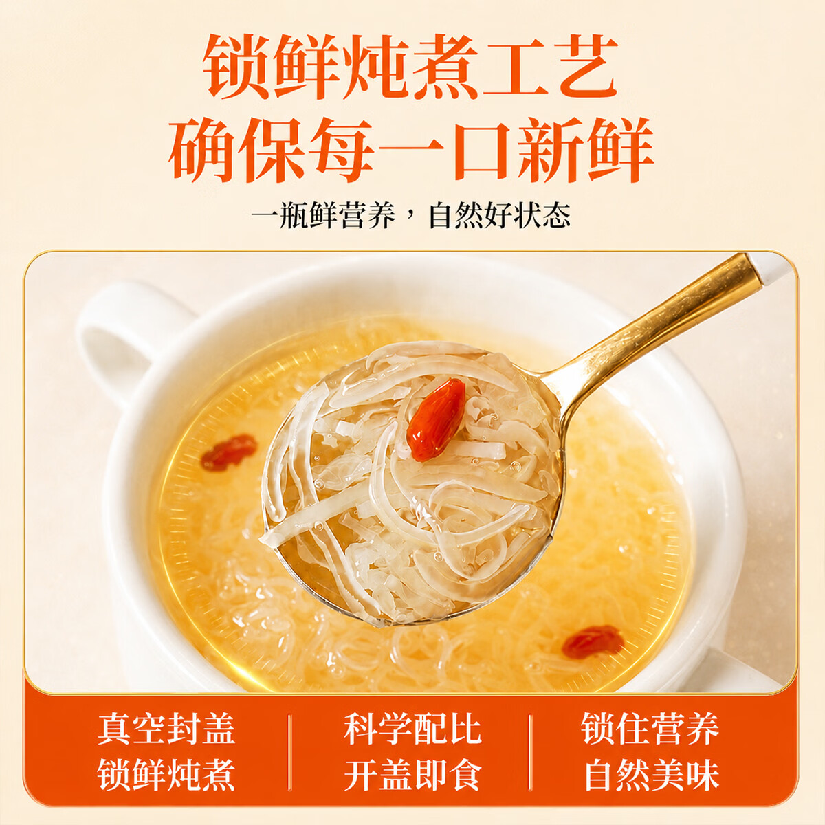 鲜珥家燕窝花胶礼盒即食胶原蛋白孕妇早餐代餐鱼胶羹中秋节礼盒教师节 燕窝雪耳【礼盒】 150g*6袋
