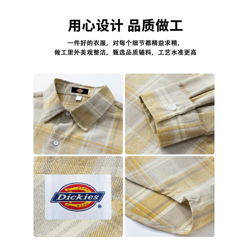 Dickies港式复古休闲长袖衬衫男士2026秋季新款宽松格子潮牌时尚上衣服装 黄色 【官方正品】 XL 【建议130-150斤】
