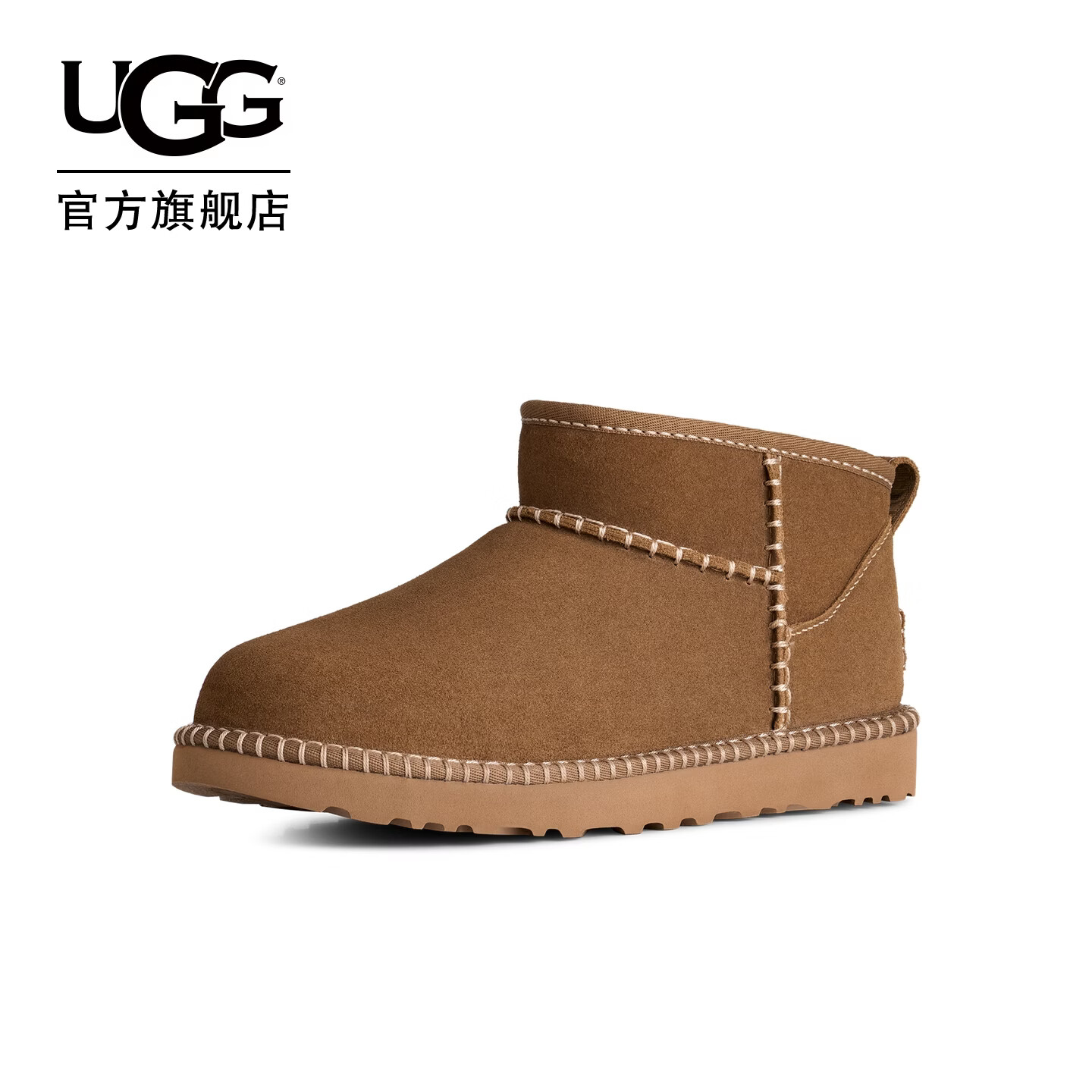UGG冬季新款女士舒适时尚圆头平底休闲经典超短靴雪地靴 1180626 LBNZ | 浅铜色 40