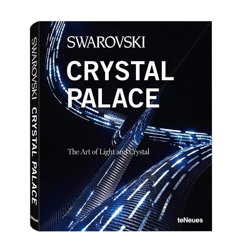 【特价品】swarovski crystal palace 施华洛水晶宫殿