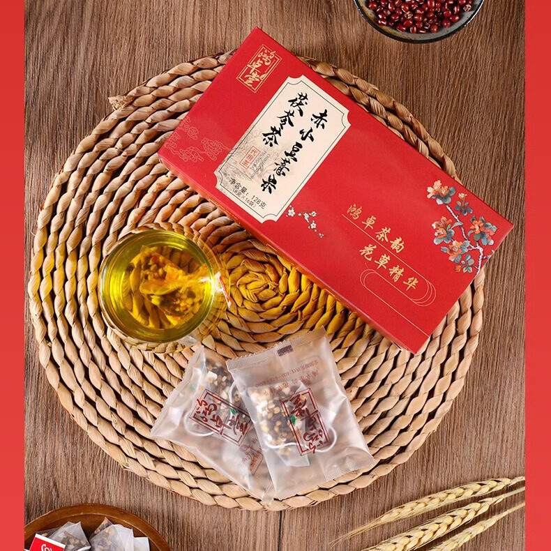 鸿卓堂赤小豆薏米茯苓茶芡实熟茶红豆薏米茶150g祛湿茶养生茶包袋茶饮 【升级款】 128g*3盒 赤小豆薏米茯苓茶