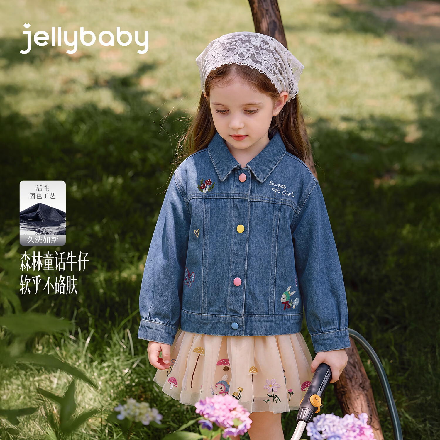 JELLYBABY【小兔刺绣翻领纯棉儿童外衣】26新品秋款露营中童女童牛仔外套 牛仔蓝 120