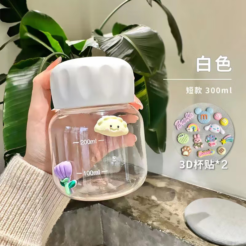 京东家具日用 2023-06-03 - 第26张  | 最新购物优惠券 京东家具日用 2023-06-03 - 第26张  | 最新购物优惠券