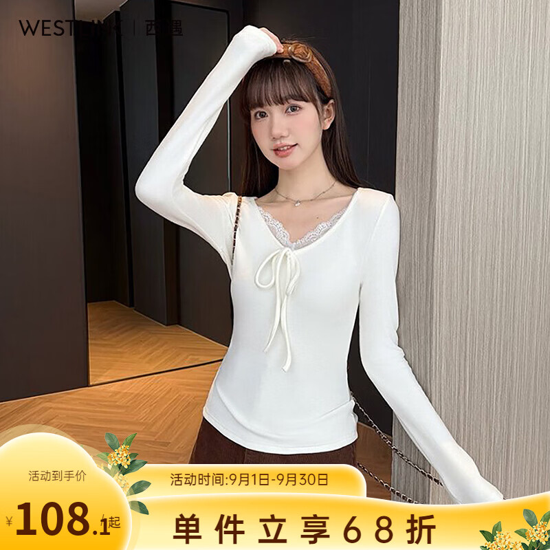 西遇（Westlink）蕾丝V领系带针织衫女2026秋季温柔风内搭显瘦长袖打底上衣 米白色 付款15天 S (155)